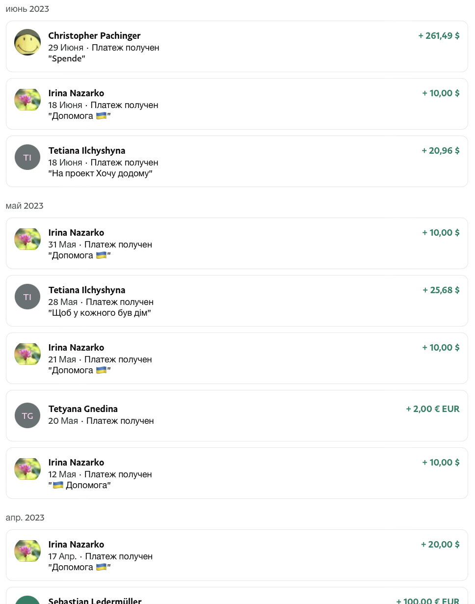 Знімок екрана 2023-10-28 о 09.33.11.png