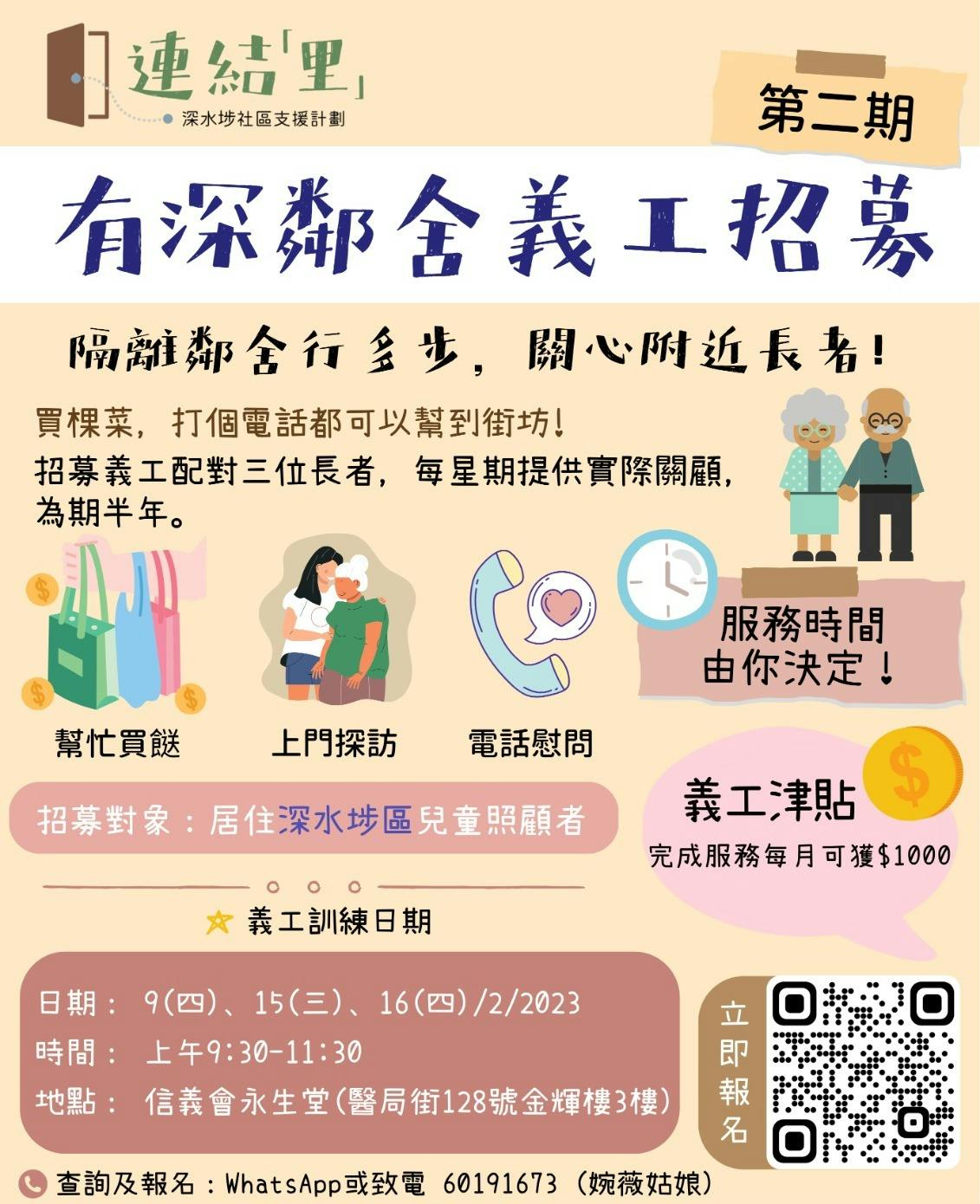 333d3d7b-e64d-40ca-8ade-d269b2f18d0c.jfif