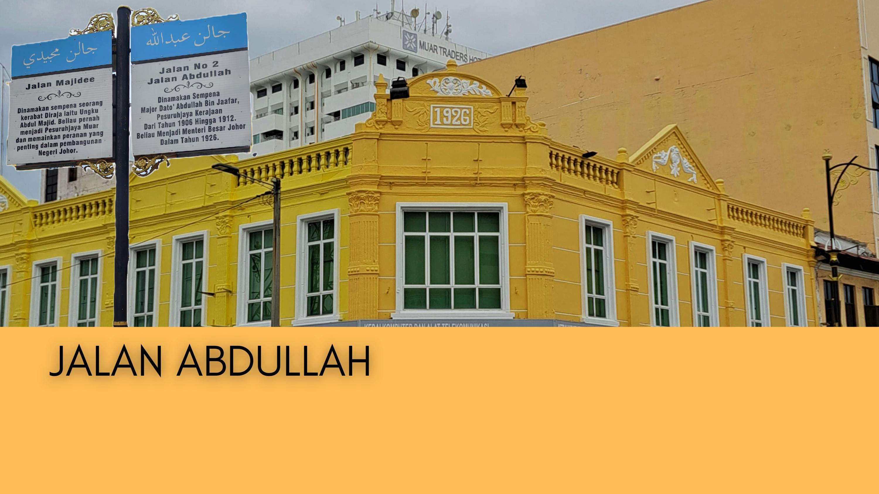 Townscape Appraisal Muar_opt 2_029.jpg