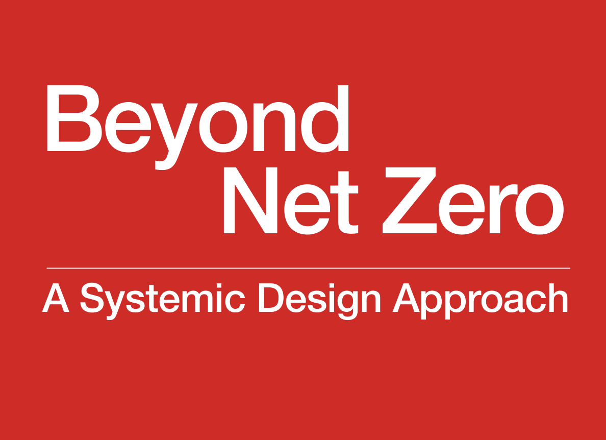 Screenshot 2025-01-01 at 12.10.53 PM.png