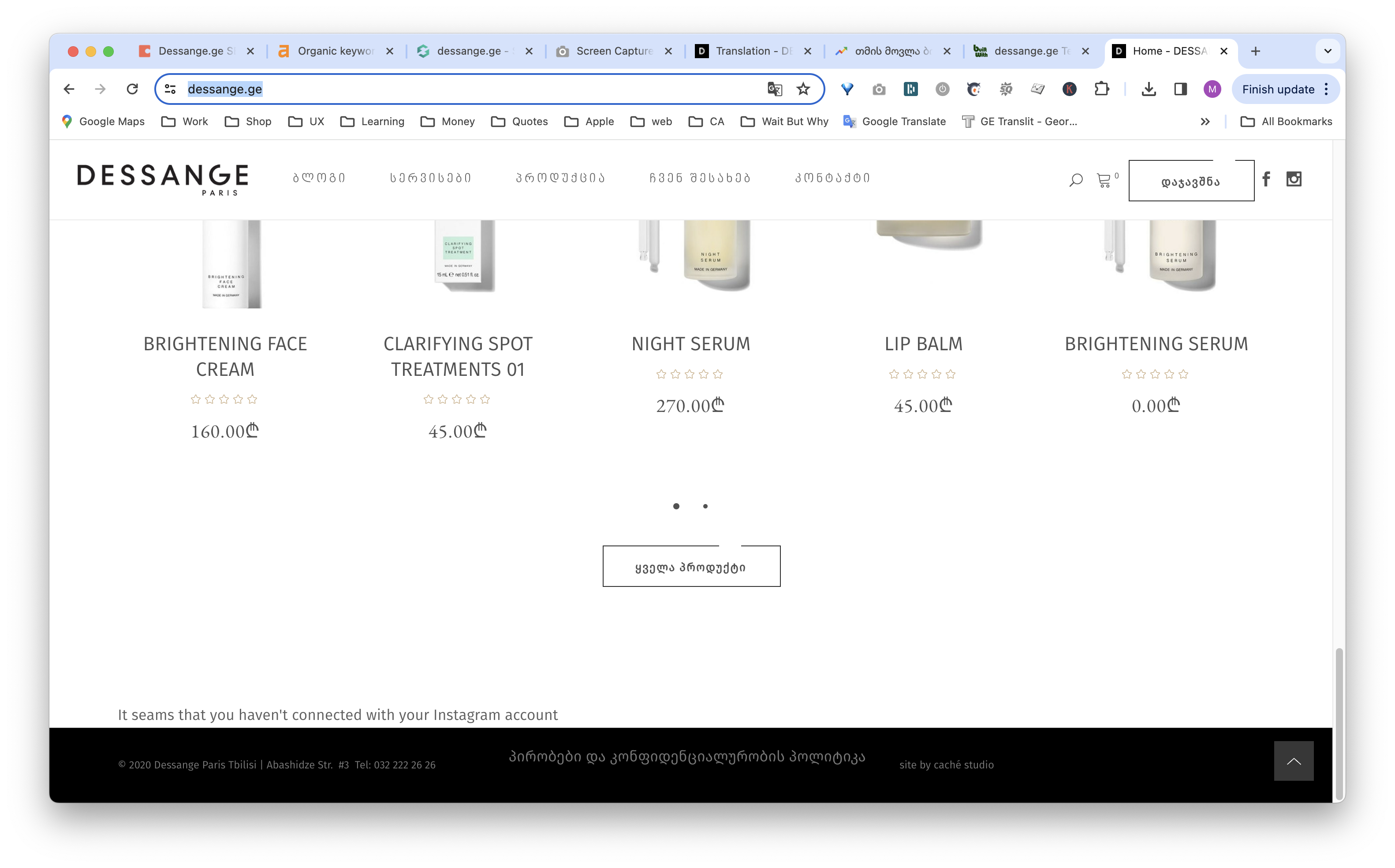 Screenshot 2024-04-12 at 12.50.07 PM.png