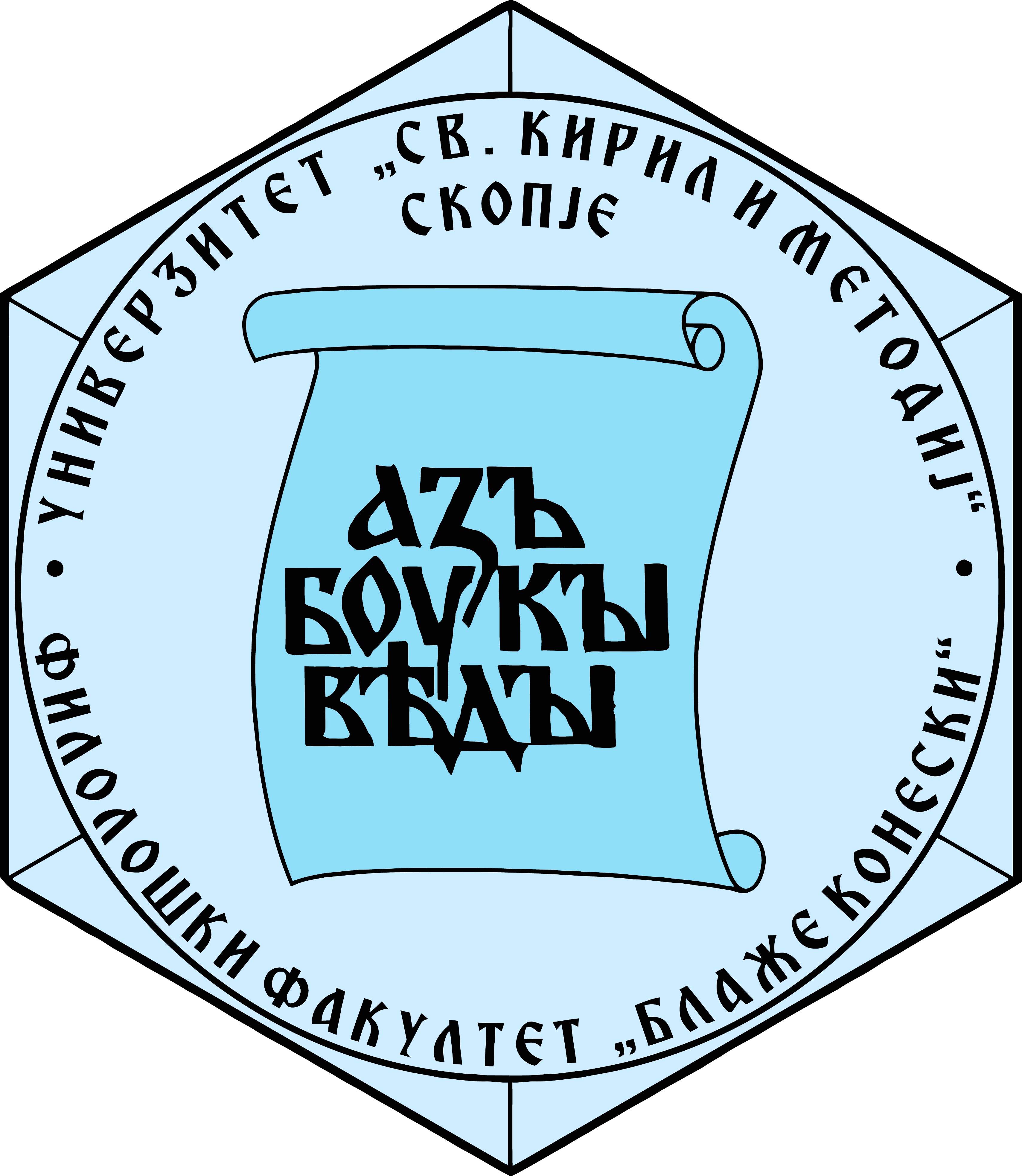 FLF LOGO vo boja.png