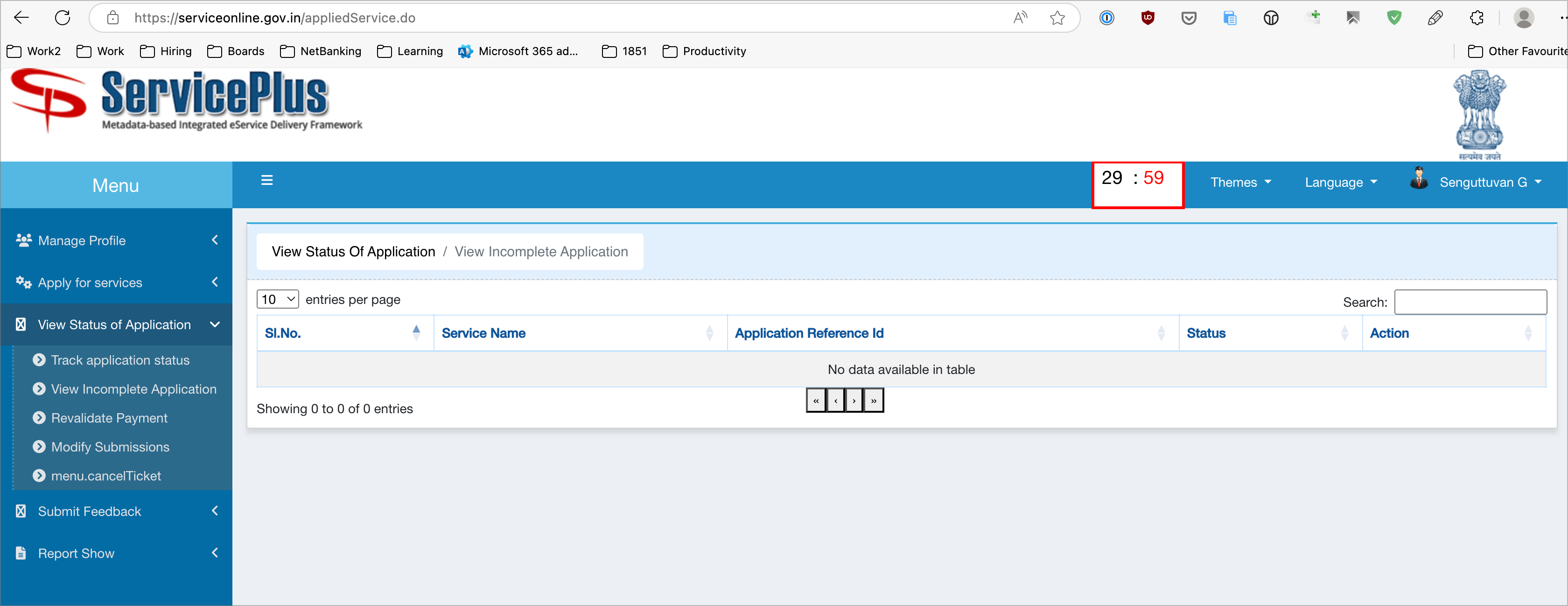 Screenshot 2025-01-05 at 15.57.04.png