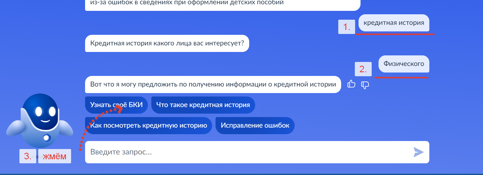 2023-05-28_15-32-34 (2).png