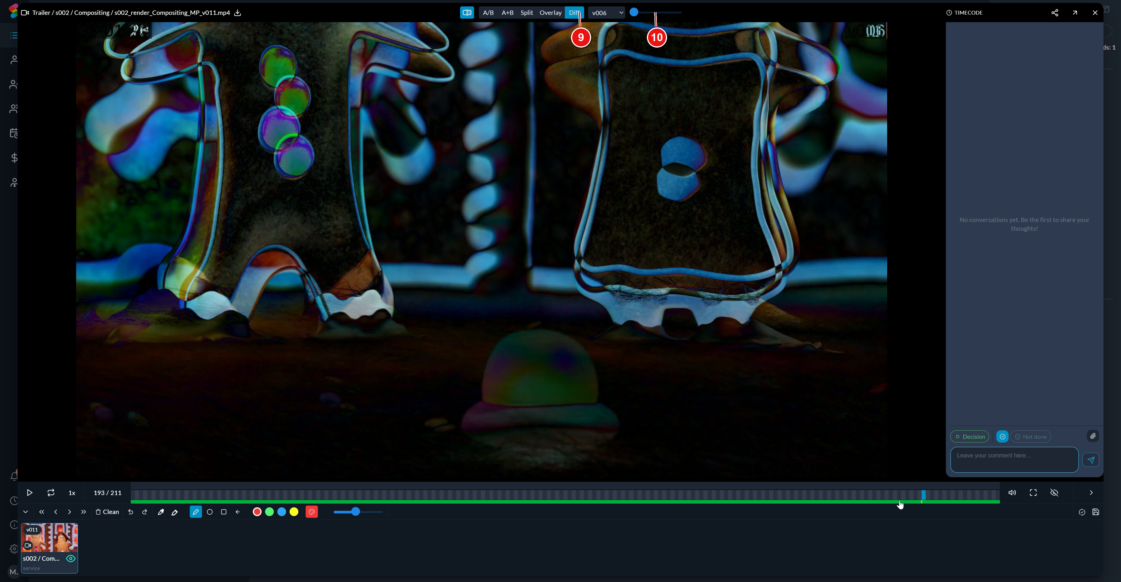 compare_view_difference.png
