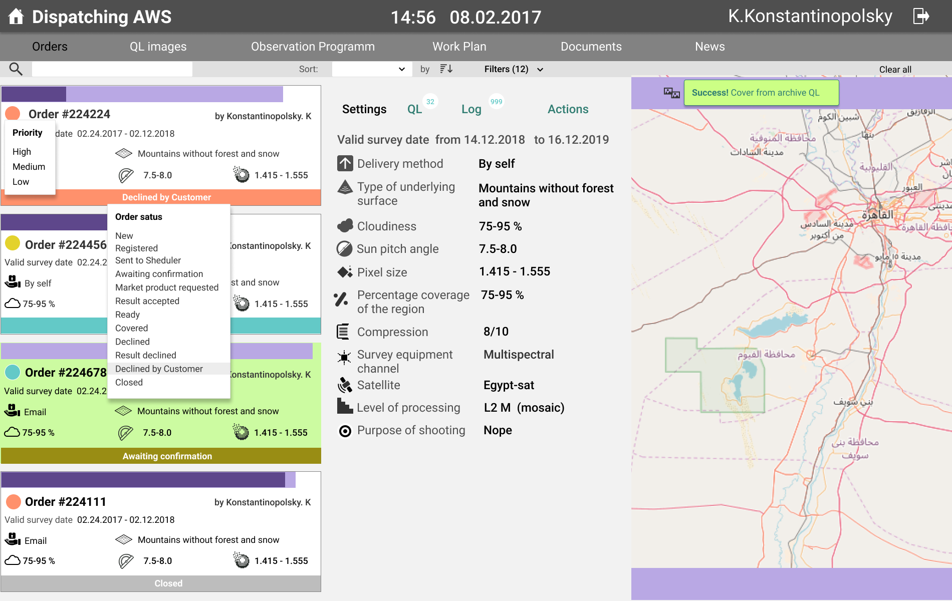 dispatching aws - orders.png