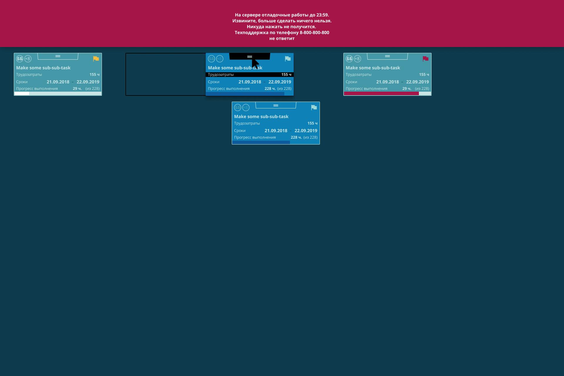 dark- kanban.servercrush.png