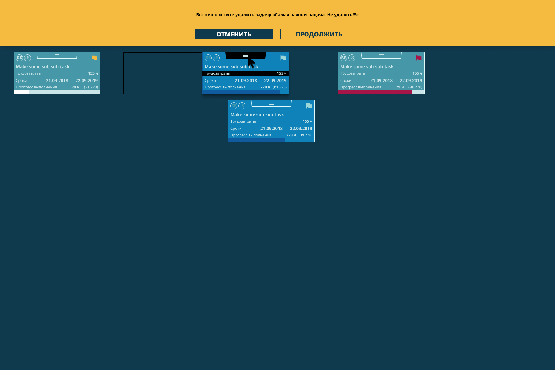 dark- kanban.modalwindow.png