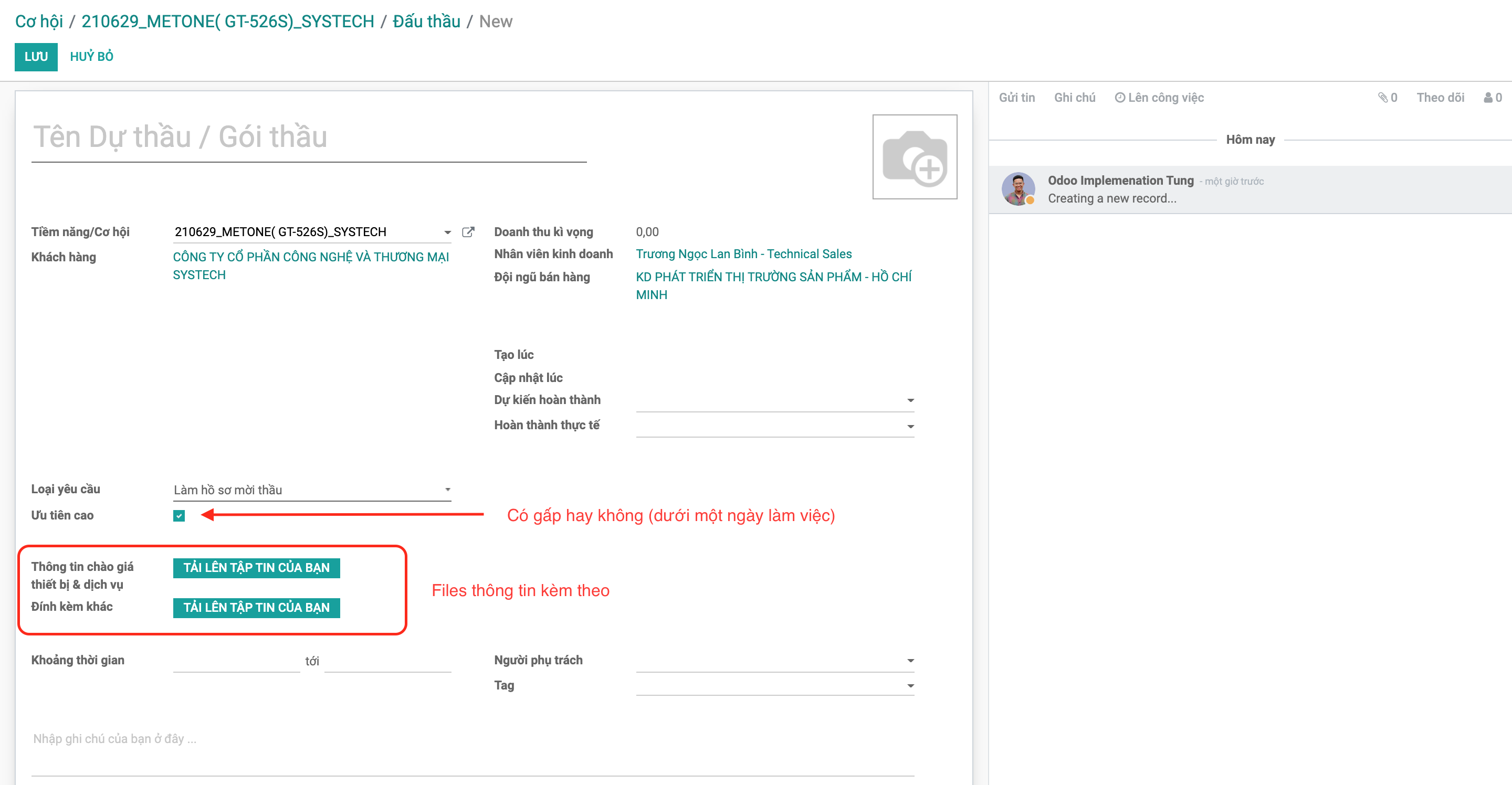 Screenshot 2021-06-29 at 11.53.50.png