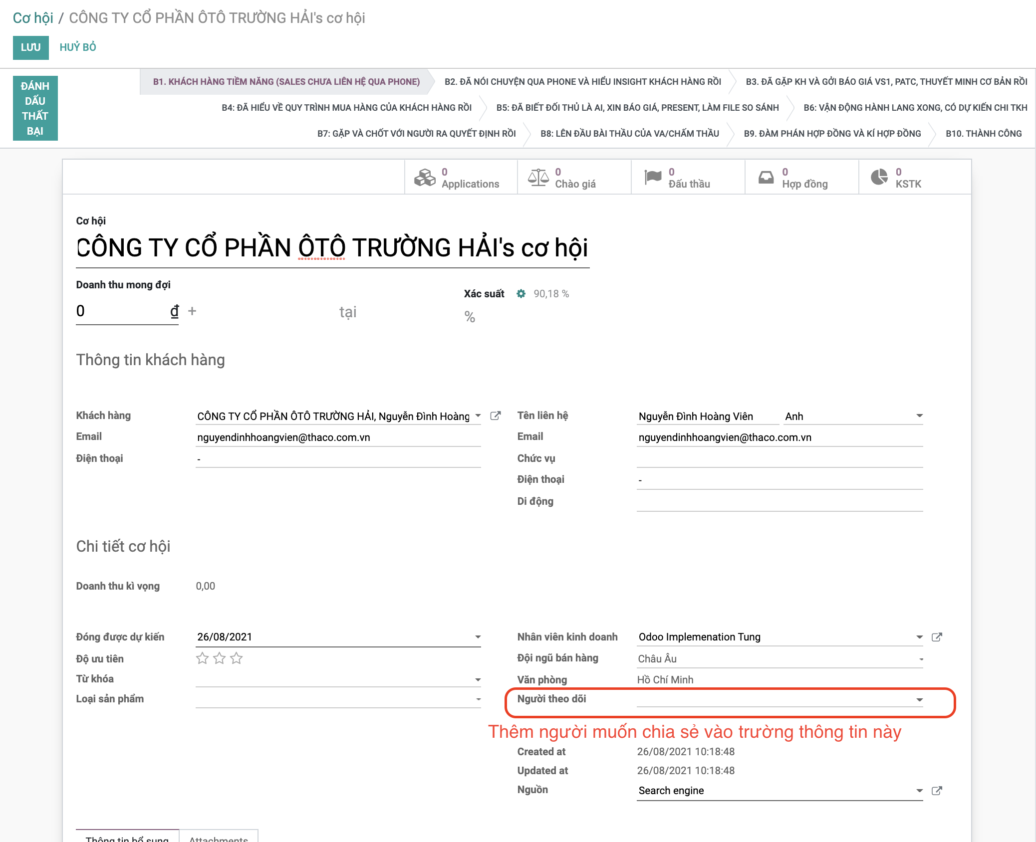 Screen Shot 2021-08-26 at 19.29.08.png