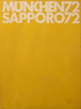 34_München72. Sapporo72.jpg