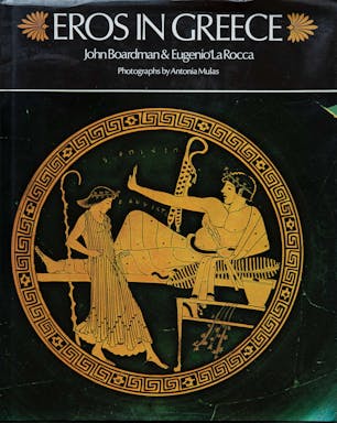 4_Eros in greece.jpg