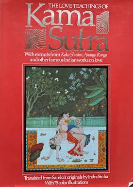 887_Kamasutra - 1.jpeg