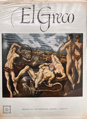 914_El Greco - 1.jpeg