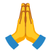🙏