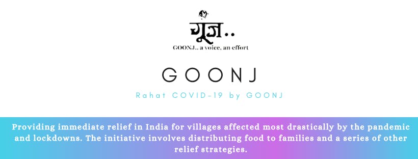 Goonj.png