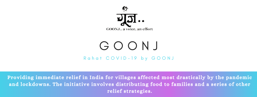 Goonj.png