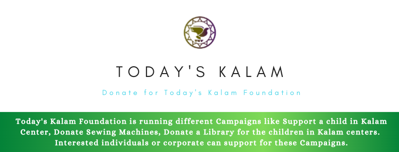 Kalam.png