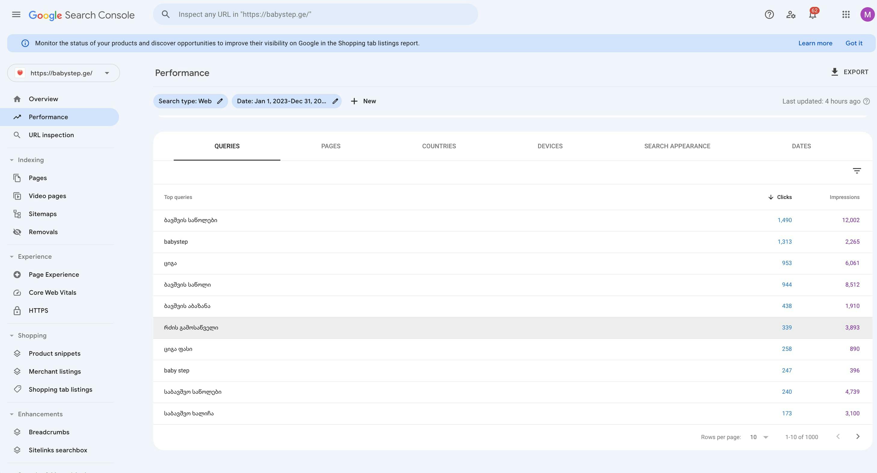 Screenshot 2024-01-17 at 12.32.15 PM.jpg