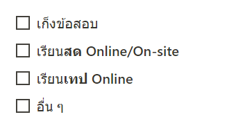 Screenshot 2023-12-21 135401.png