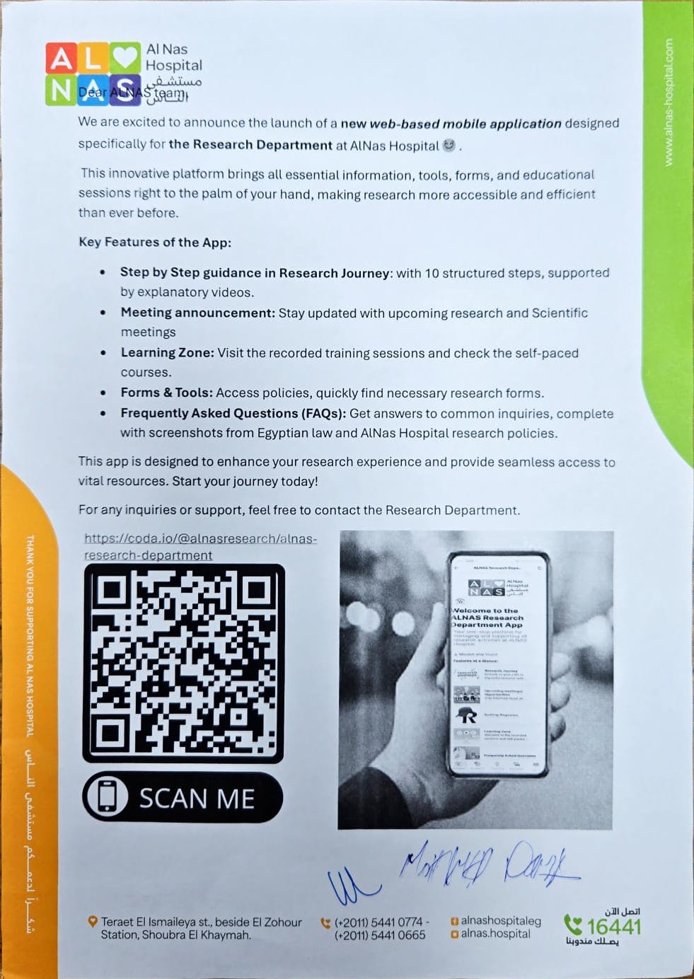 WhatsApp Image 2025-02-20 at 11.36.40 AM.jpeg