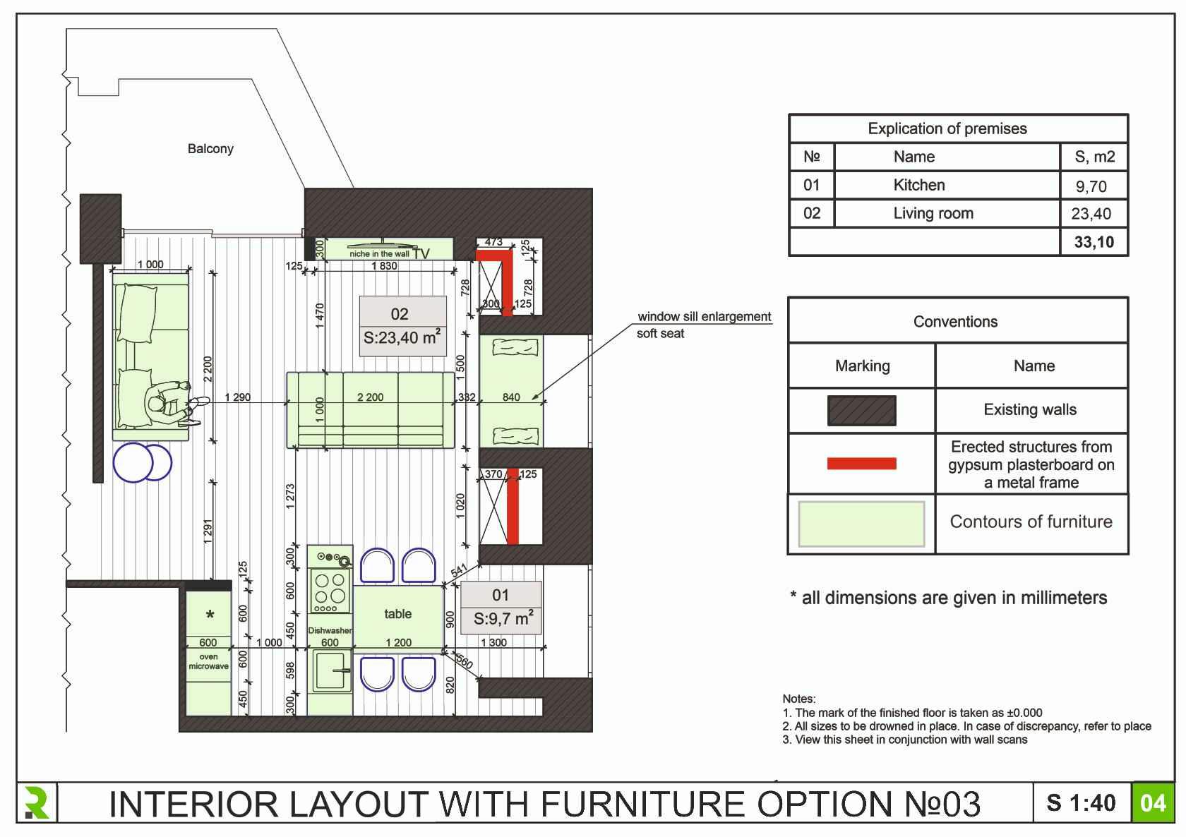 Layout_03_compressed.jpeg