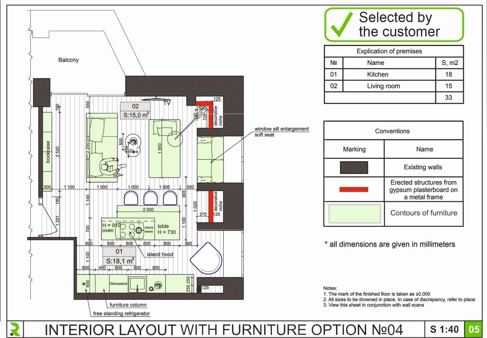 Layout_04_compressed.jpeg