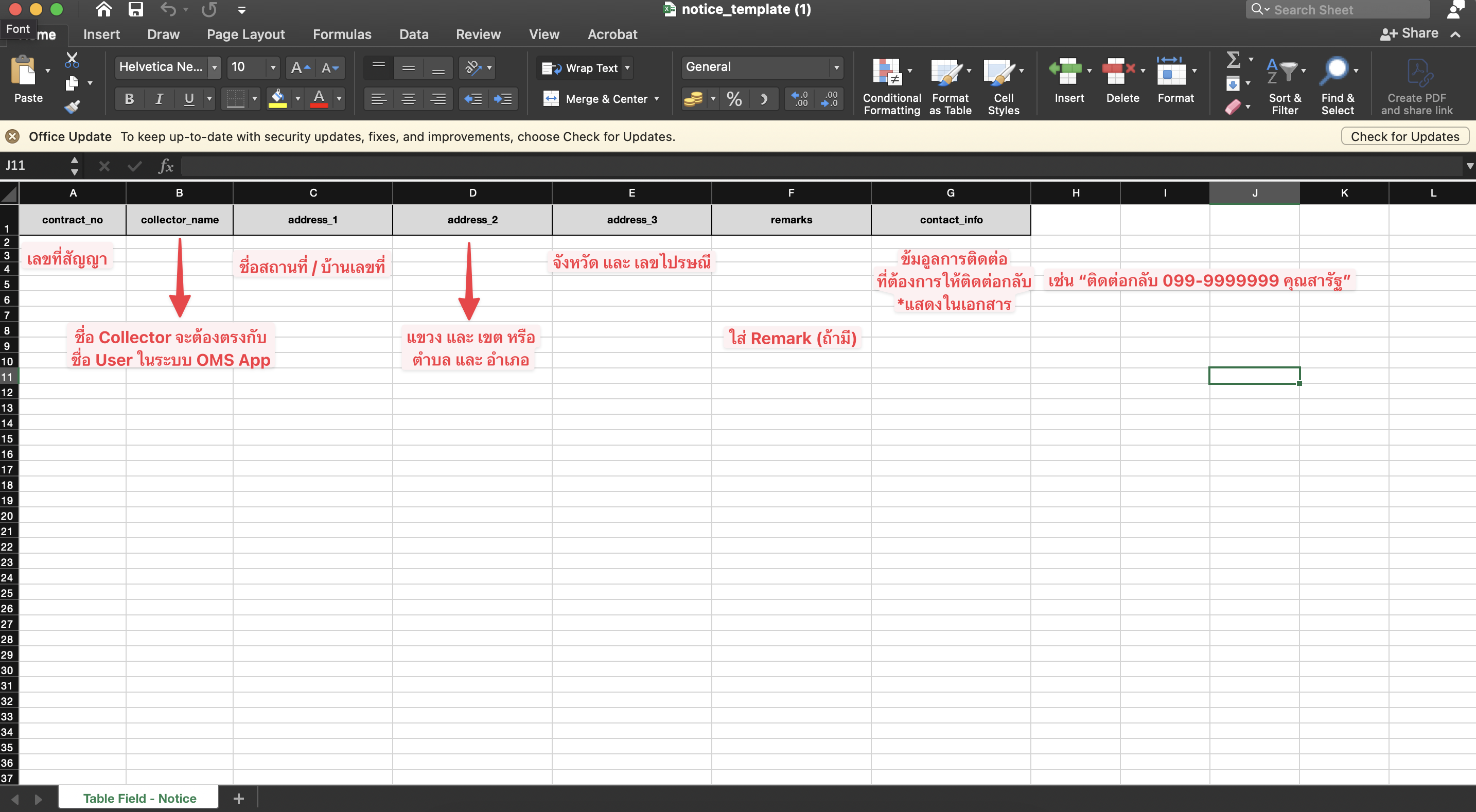 CleanShot 2567-10-21 at 18.37.01@2x.png
