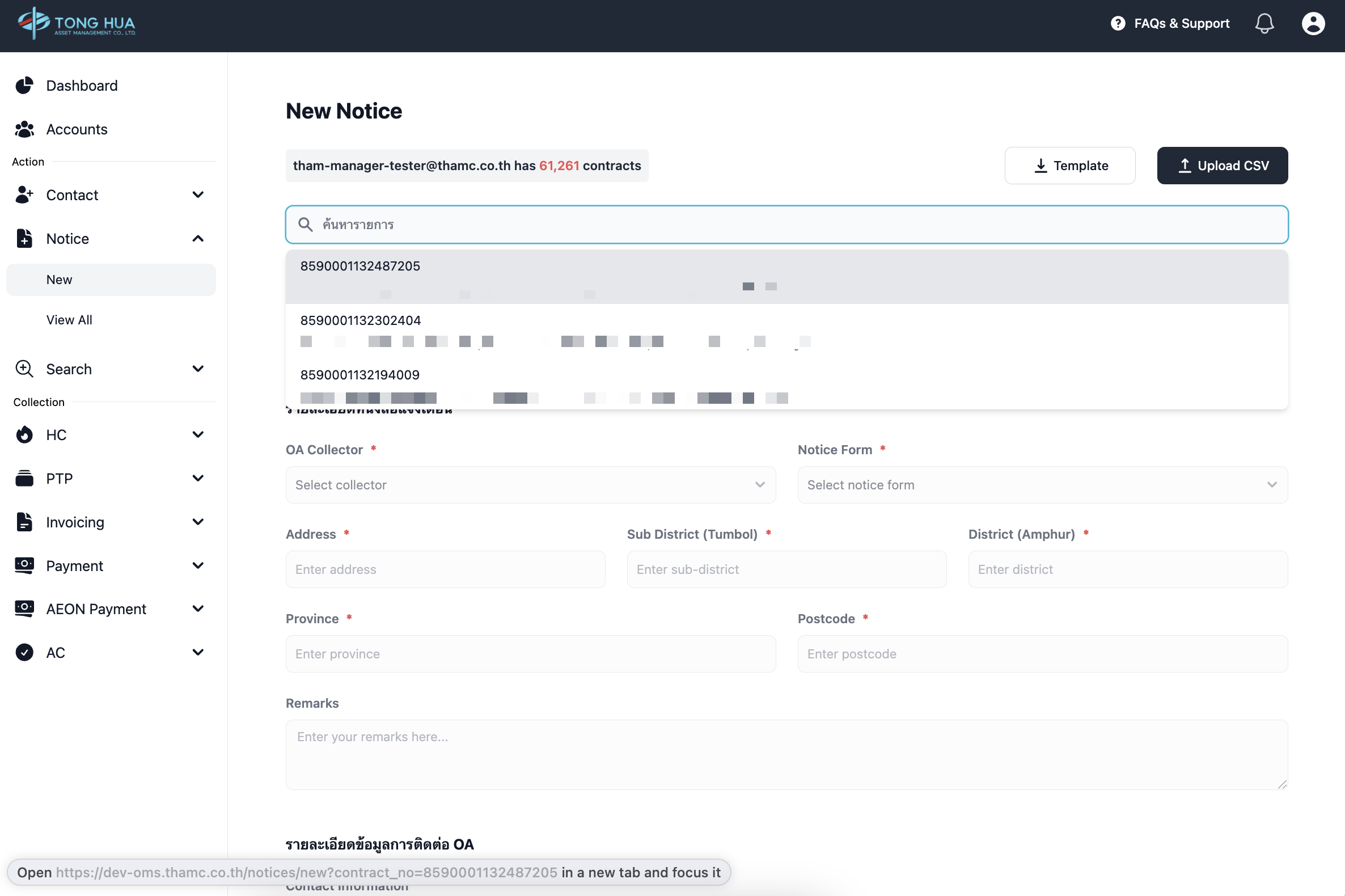 CleanShot 2567-10-21 at 18.17.05@2x.png