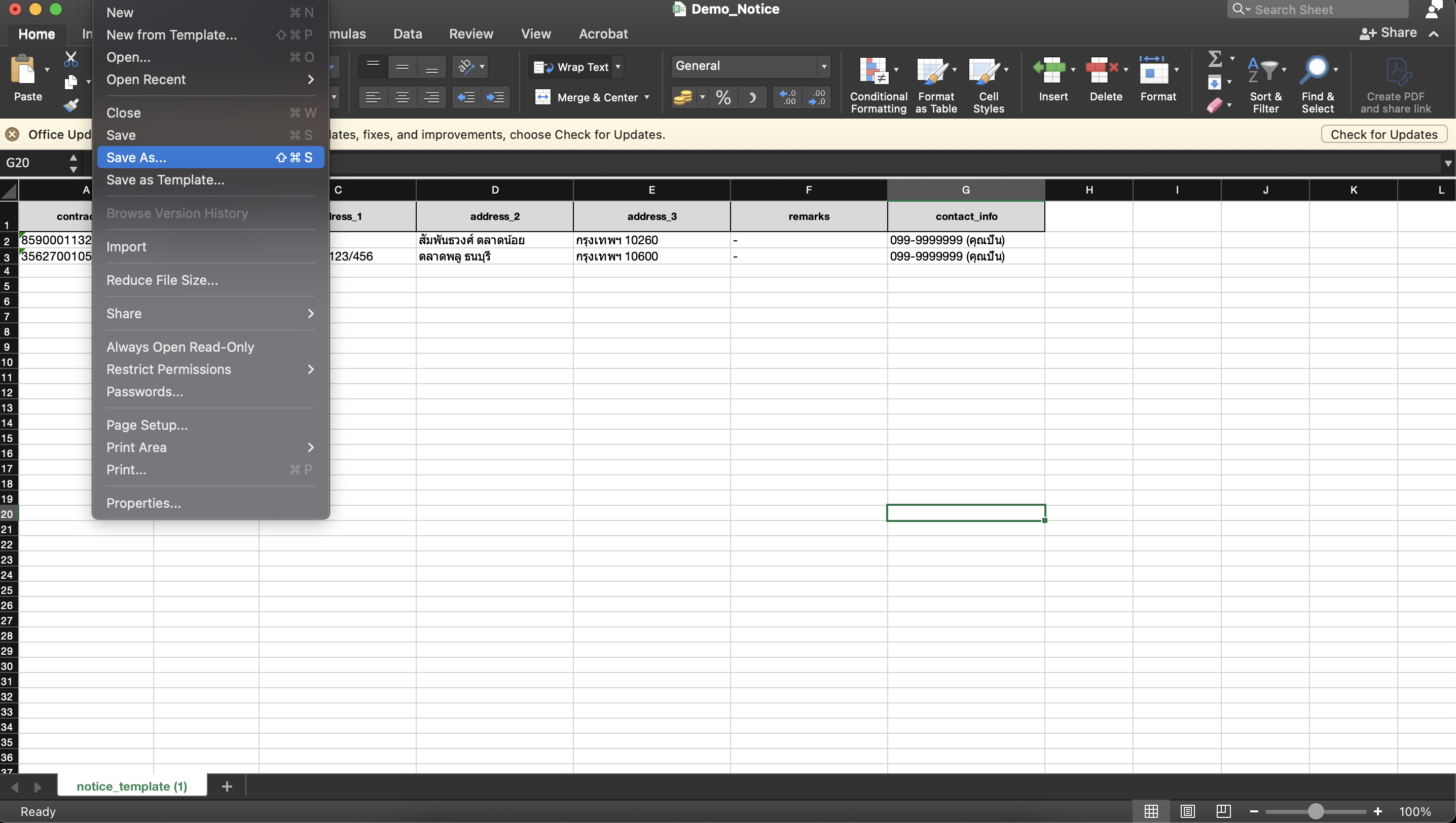 CleanShot 2567-10-21 at 18.54.31@2x.png