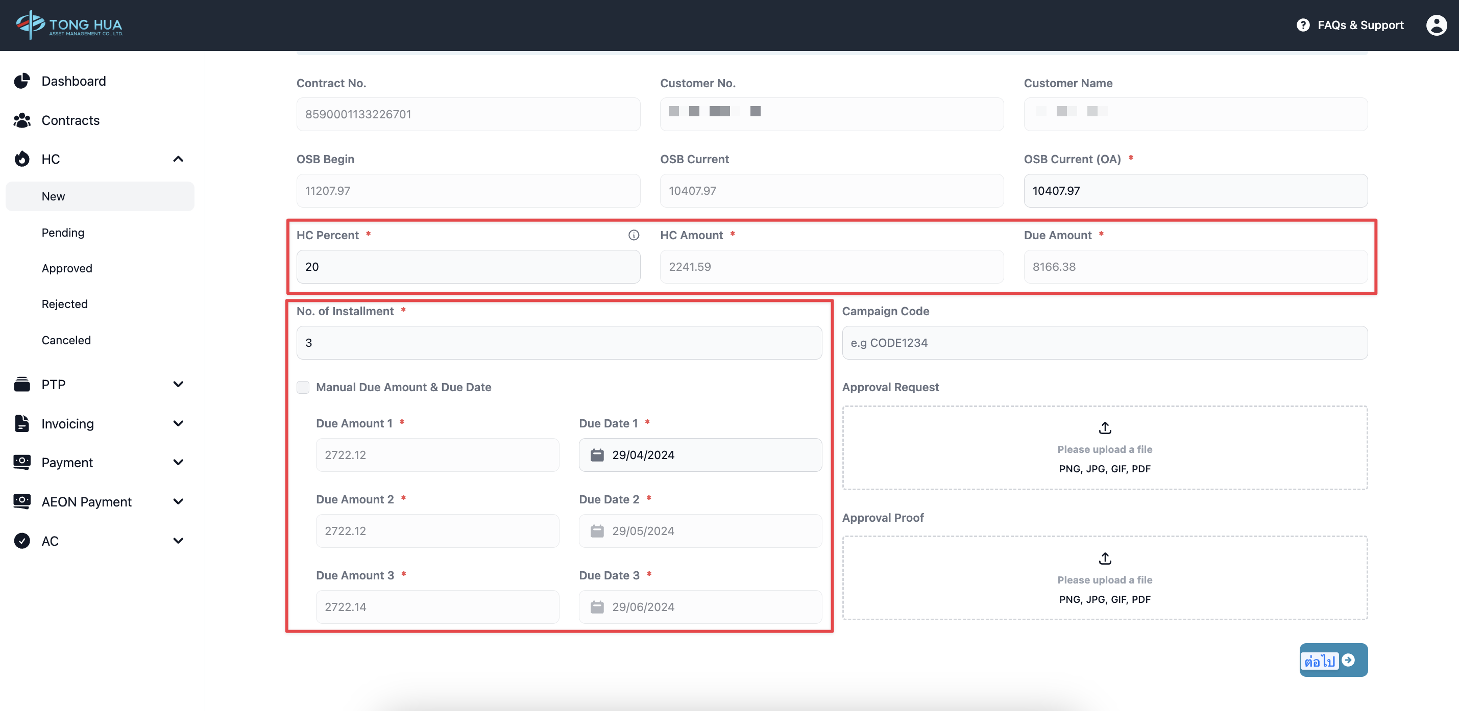 CleanShot 2567-04-29 at 13.41.16@2x.png