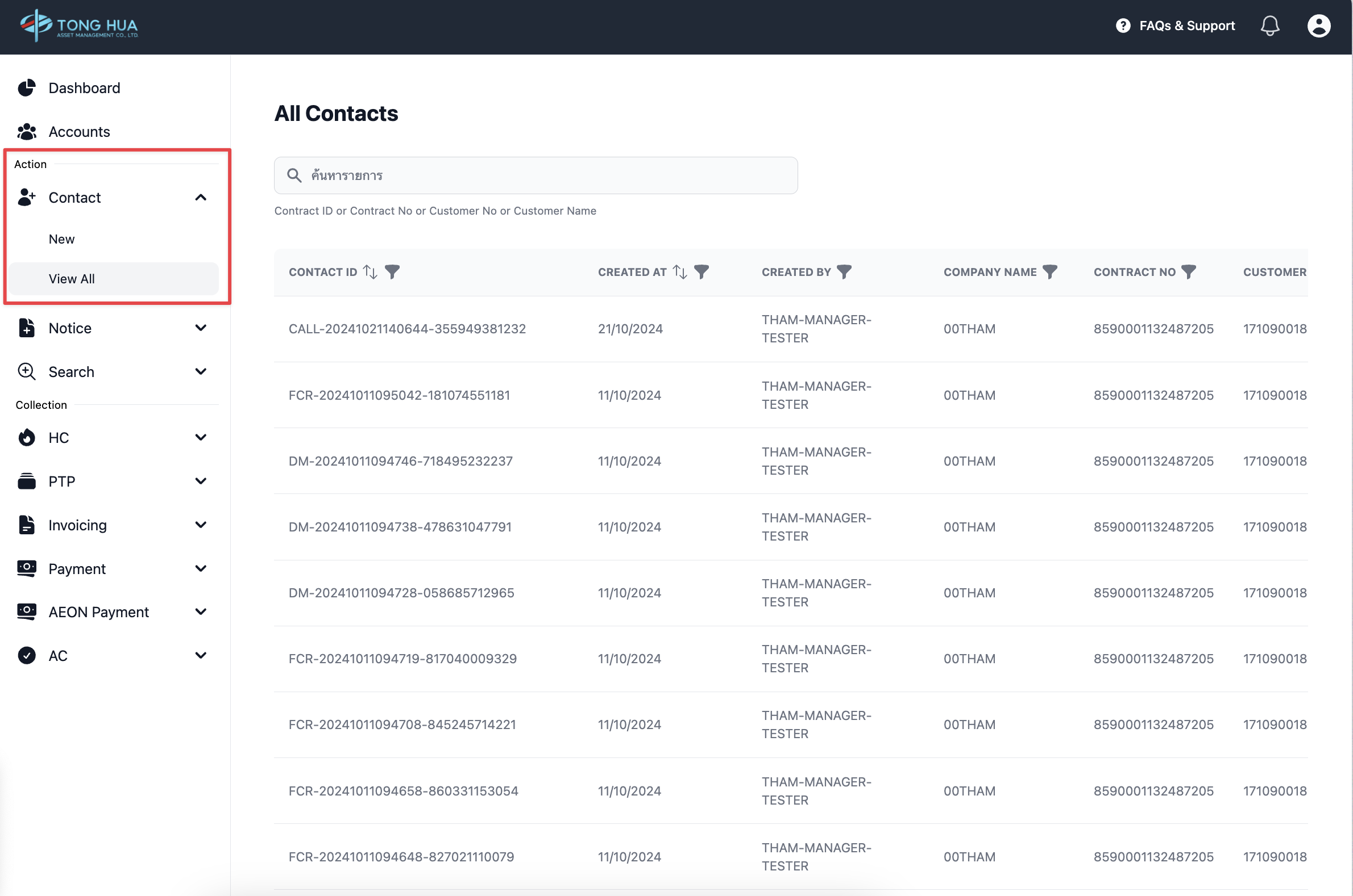 CleanShot 2567-10-21 at 15.59.03@2x.png