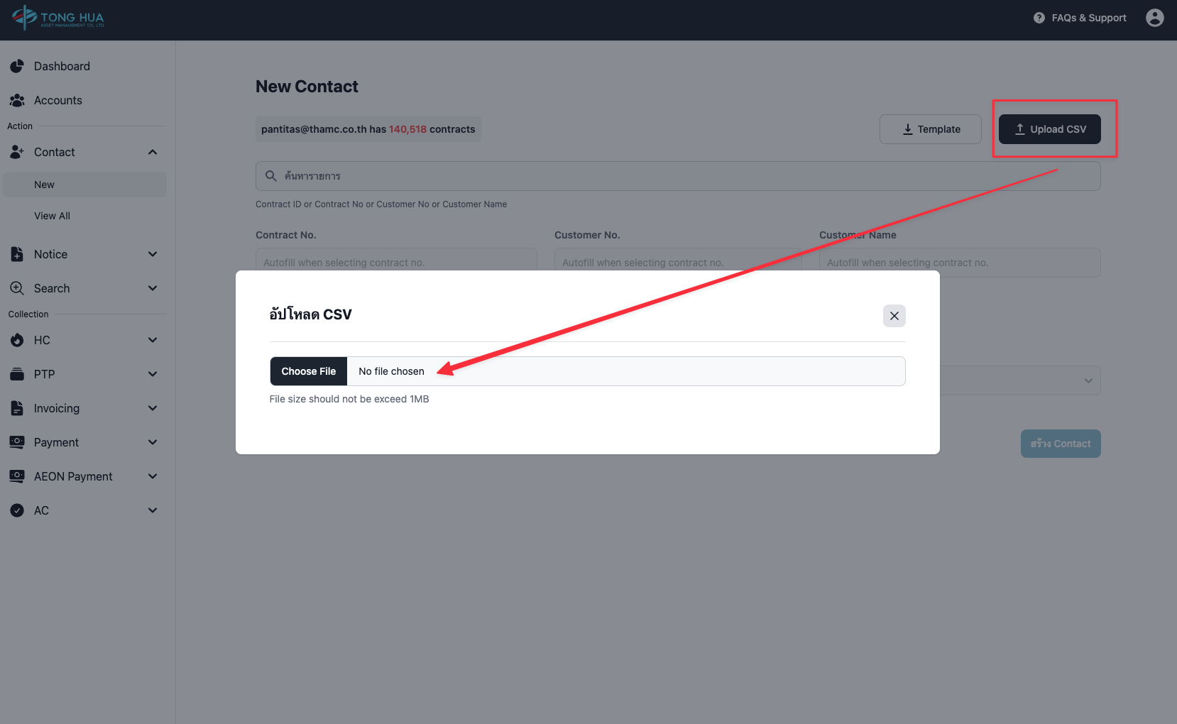 CleanShot 2567-10-22 at 16.53.21.png