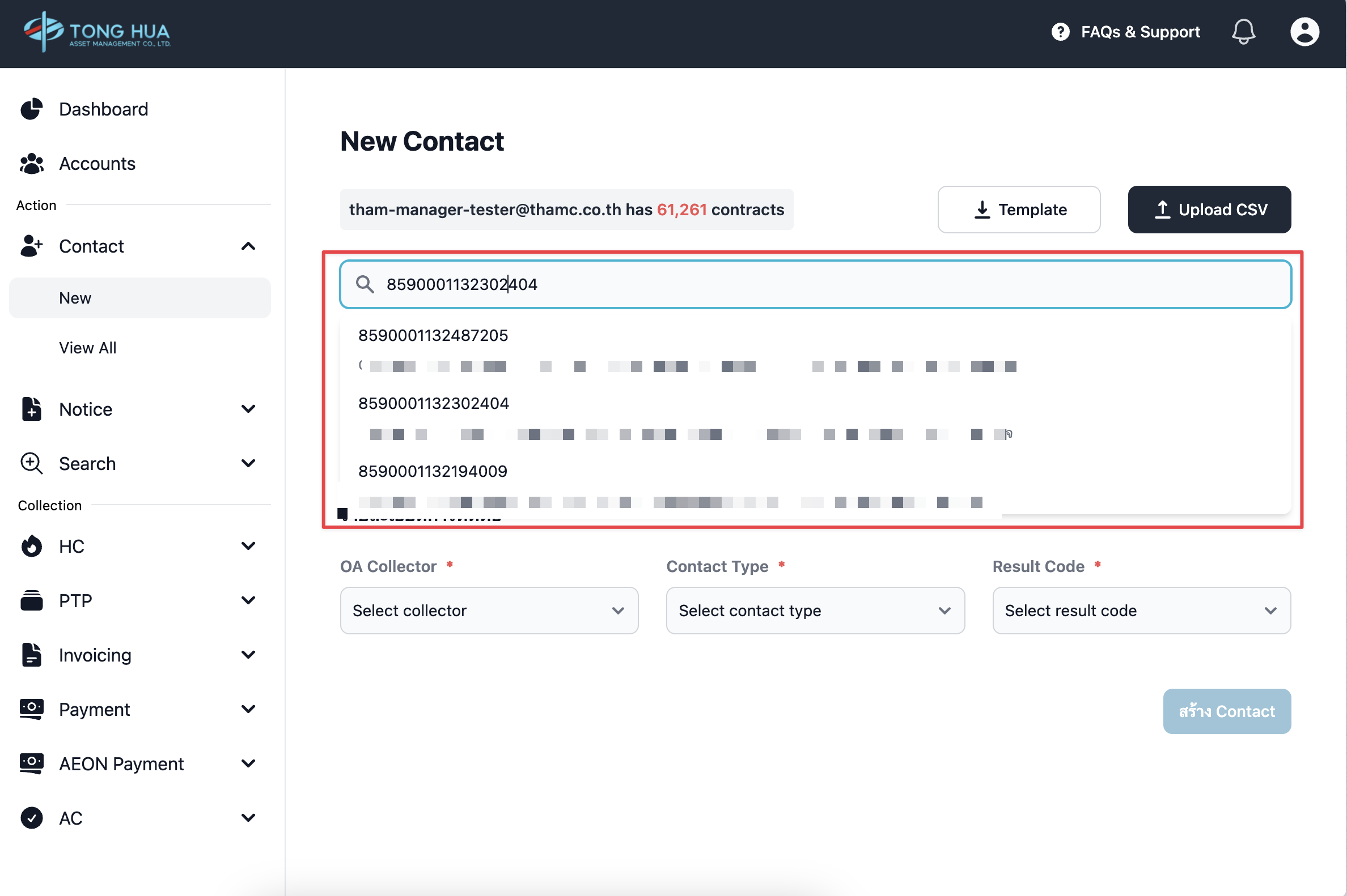 CleanShot 2567-10-21 at 14.57.10@2x.png