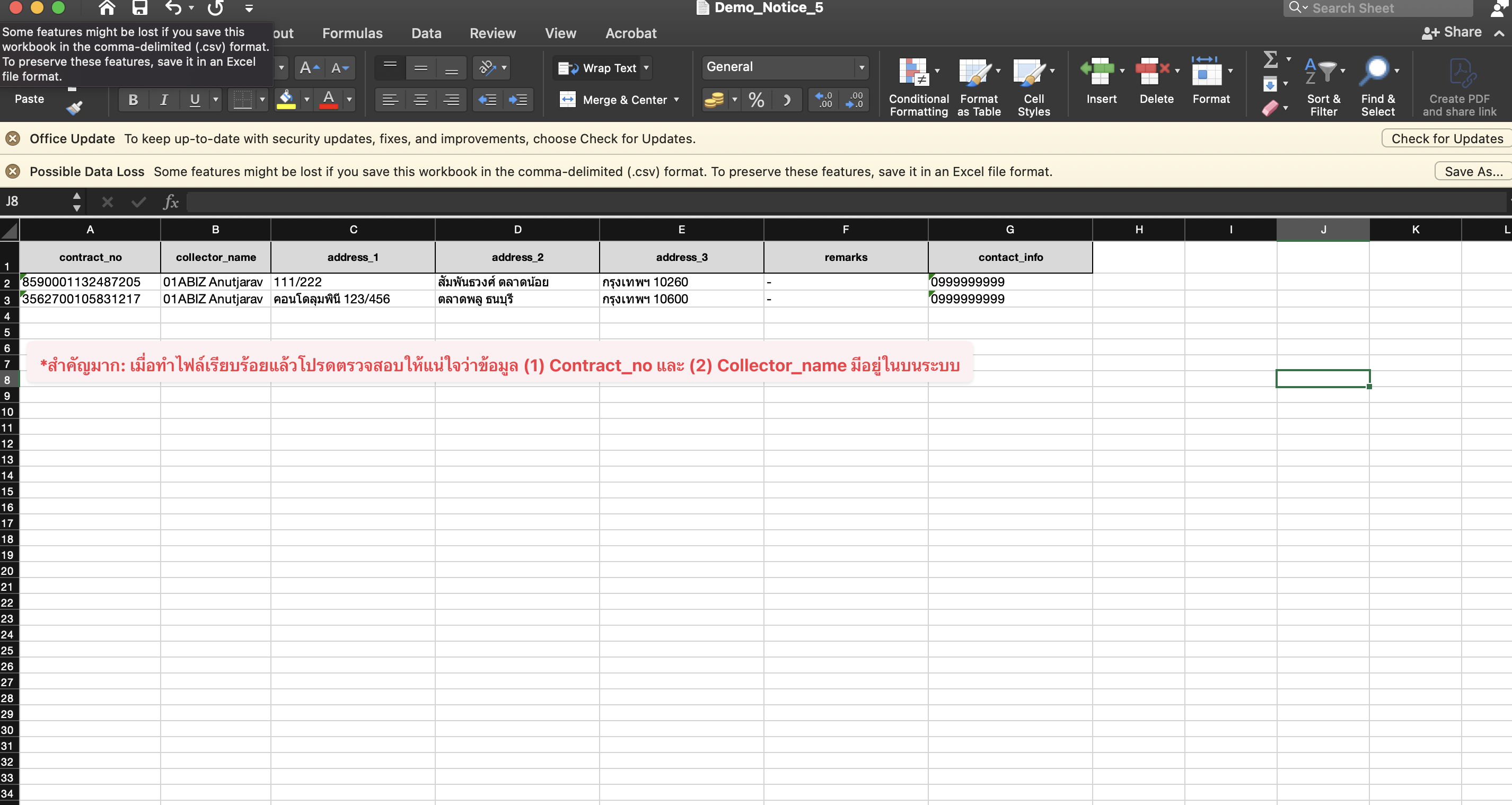 CleanShot 2567-10-21 at 19.05.05@2x.png
