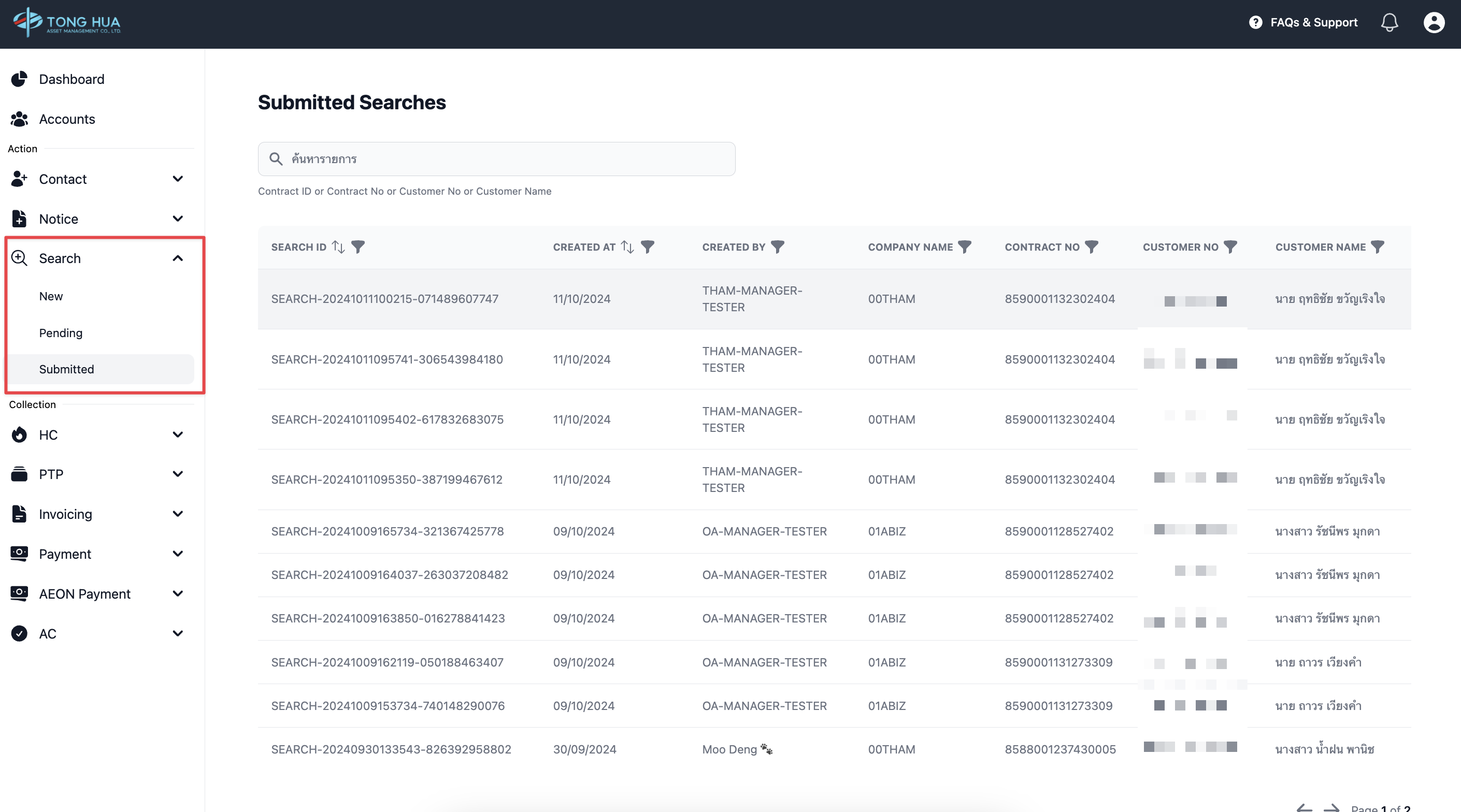 CleanShot 2567-10-21 at 17.27.36@2x.png