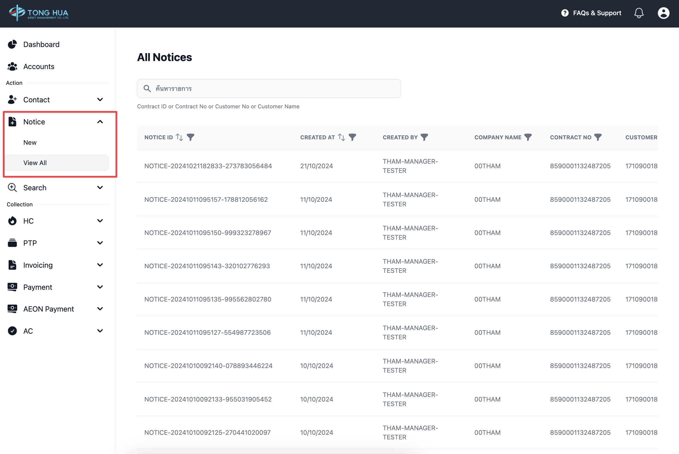 CleanShot 2567-10-21 at 18.31.35@2x.png