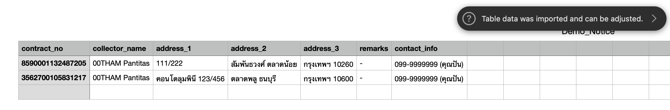 CleanShot 2567-10-21 at 18.57.33@2x.png