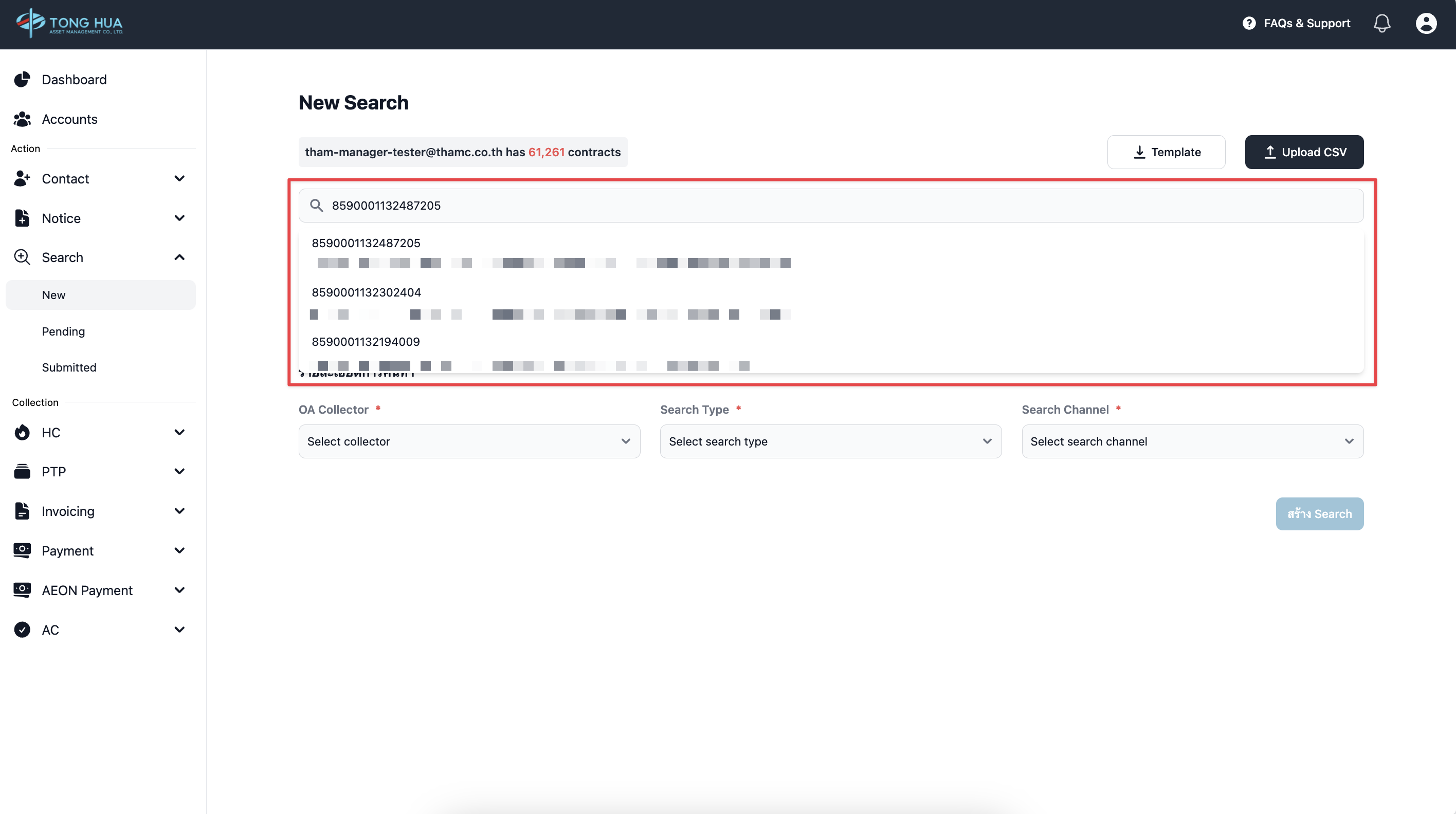 CleanShot 2567-10-21 at 16.57.14@2x.png