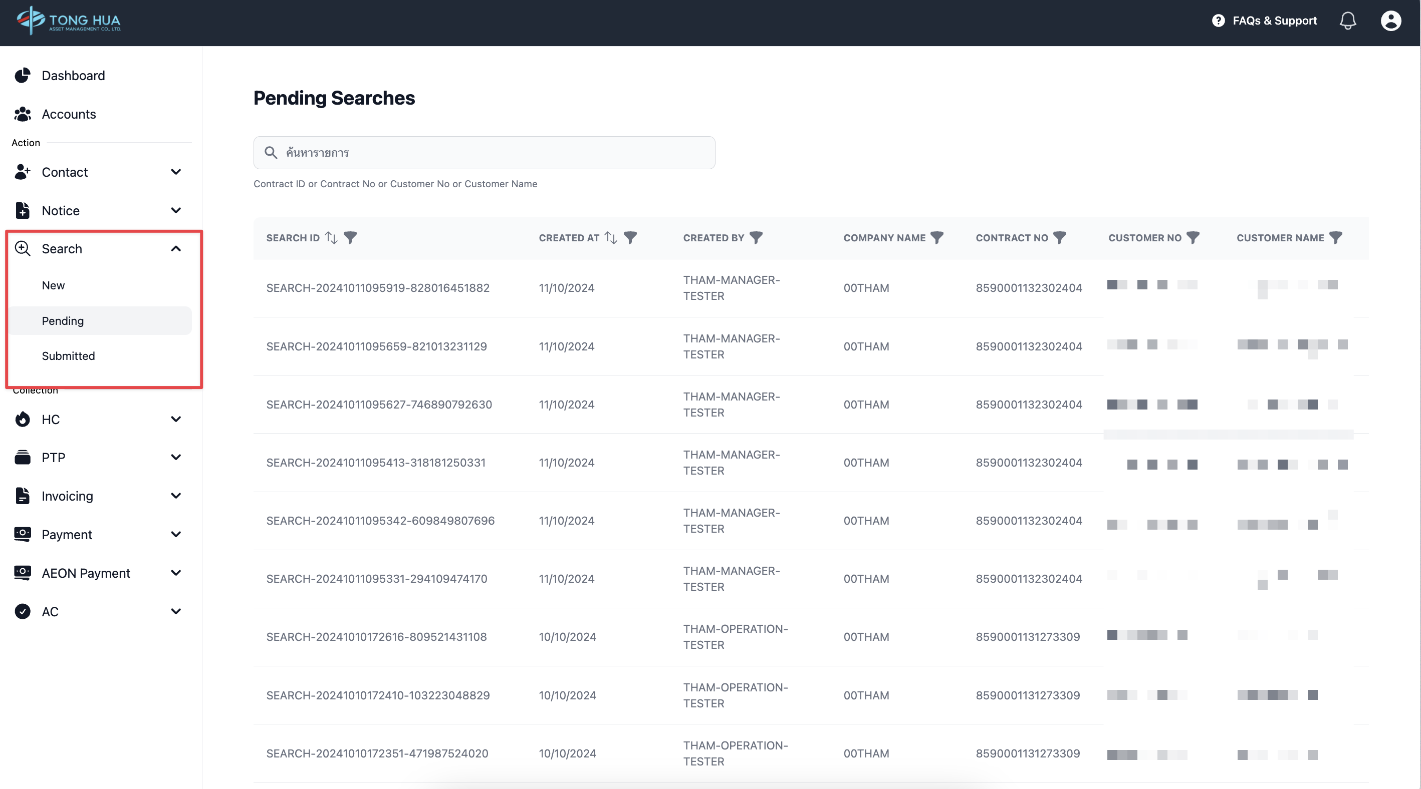 CleanShot 2567-10-21 at 17.12.27@2x.png