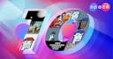 Space_blog_illustration_Top 10 NFTS and why they are so popular_1200x630px.png