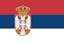 Сербия.png