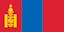 Монголия.png