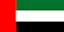 Объединённые Арабские Эмираты.png