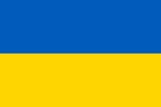 Украина.png