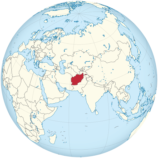 Афганистан.png