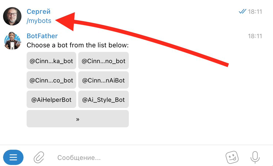 Снимок экрана 2022-04-16 в 18.11.40.png