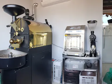 Equipamentos da torrefação.webp