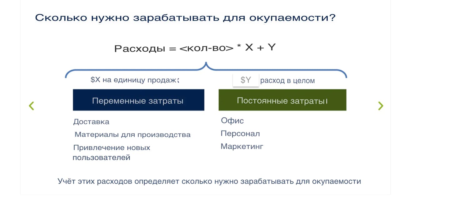 Снимок экрана 2022-09-07 в 16.27.06.png