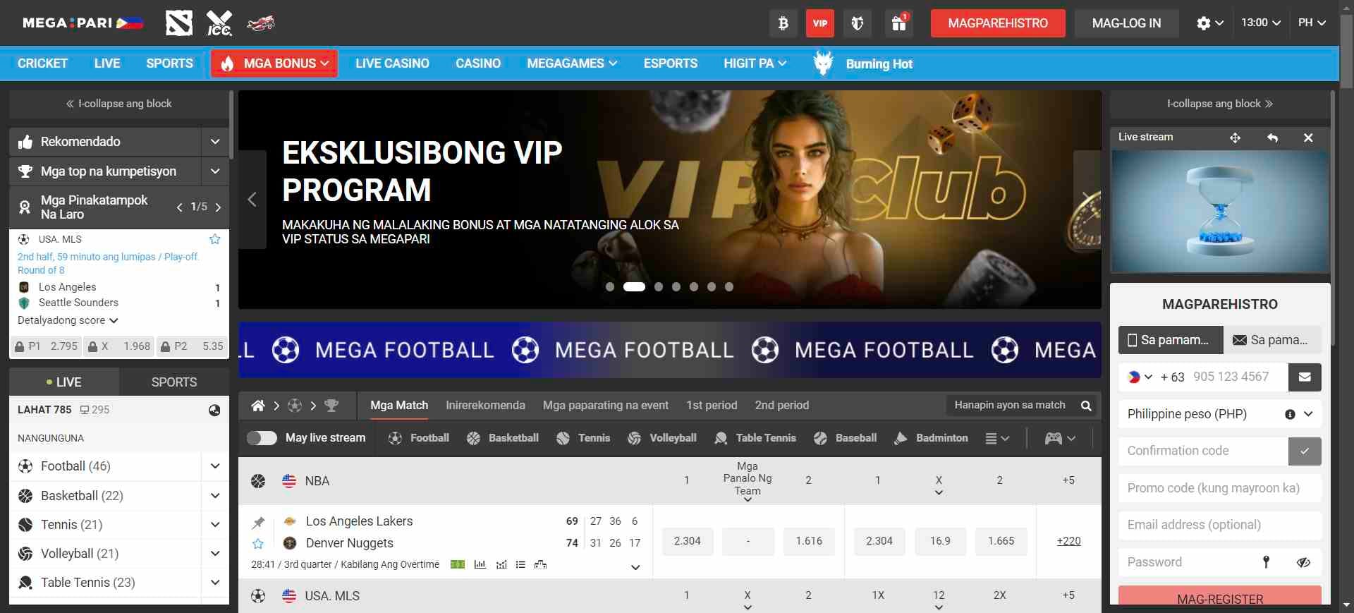 screenshot-megapari_com-2024_11_24-12_00_28.jpeg